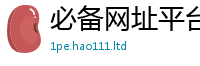 7777788888管家婆老家凤凰除新门内部资料免费提供大全(最新章节)